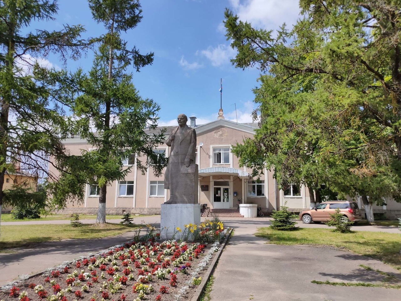 Укажите название.
