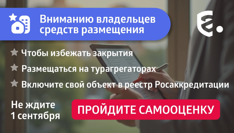 информация. информация.
